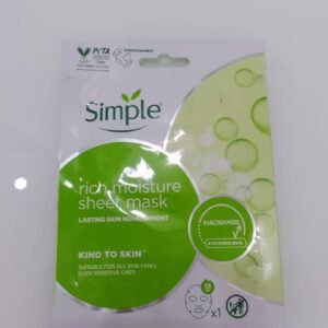 img 20250731 wa0057